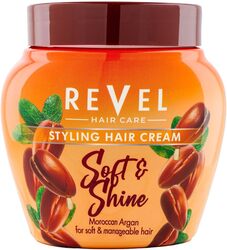 Revel Hair Care Soft & Shiny Styling Hair Cream Moroccan Argan For Men & Women 400ml, Argan Oil, Vitamin E & Panthenol, Treatment