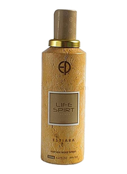 Estiara Life Spirit Deodorant Spray for Men, 200ml