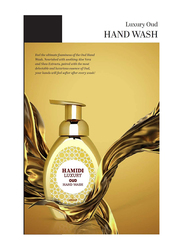 Hamidi Luxury Ultimate Foaminess Oud Hand Wash, 350ml