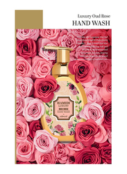 Hamidi Luxury Oud Rose Hand Wash, 350ml