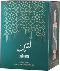 Hamidi Lateen Concentrated Perfume Oil 22ml, Attar Oil, CPO, Perfume For Men, 100% Pure, Halal, Alcohol Free, Long lasting Oils, Arabic Fragrance