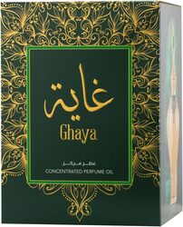 Hamidi Ghaya Concentrated Perfume Oil 22ml, Attar Oil, CPO, Perfume For Men, 100% Pure, Halal, Alcohol Free, Long lasting Oils, Arabic Fragrance