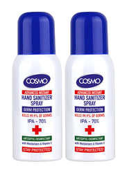 Cosmo Advanced Hand Sanitizer Spray, 100ml x 2 Pieces