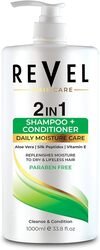 Revel Hair Care Daily Moisture Care 2 In 1 Shampoo + Conditioner 1000ml, Aloe Vera, Silk Peptides, Vitamin E, For Men & Women, Shampoo & Conditioner, Paraben Free, Sulfates Free, Daily Care