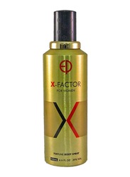 Estiara X-factor Deodorant Spray for Women, 200ml