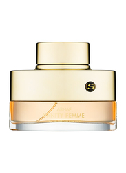 Armaf Vanity Femme Essence 100ml EDP for Women