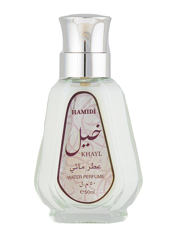 

Hamidi Khayl Non Alcoholic 50ml EDP Perfume Unisex