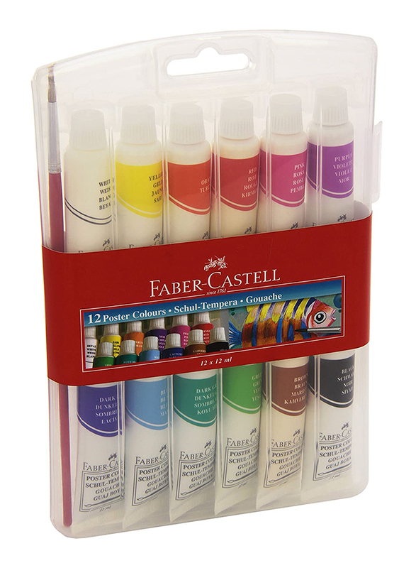 Set peinture gouache - Couleurs Pastel - 12 x 12 ml - La Poste