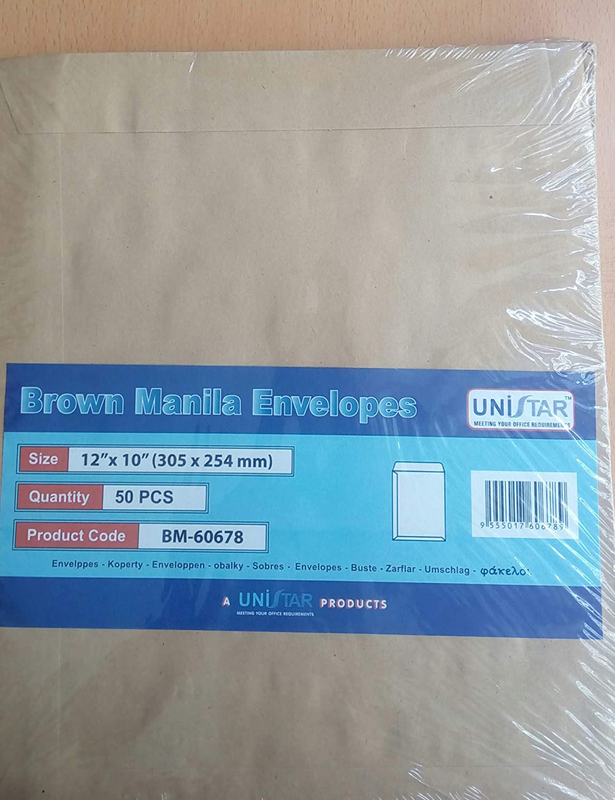 Unistar Manila Envelopes, 12 x 10 inch, 50 Pieces, Brown