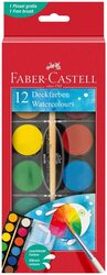 Faber-Castell Creativity for Kids Watercolour Cakes Set, 12 Pieces, Multicolour