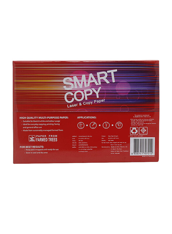 

SmartCopy Paper, 500 Sheets, A4 Size, White