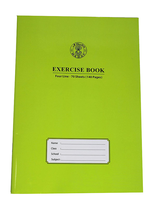 Sadaf A4 Size Four Line Exercise Book, 70 Sheets, Green