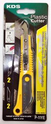 Kds Plastic Cutter, P-11YE, Yellow