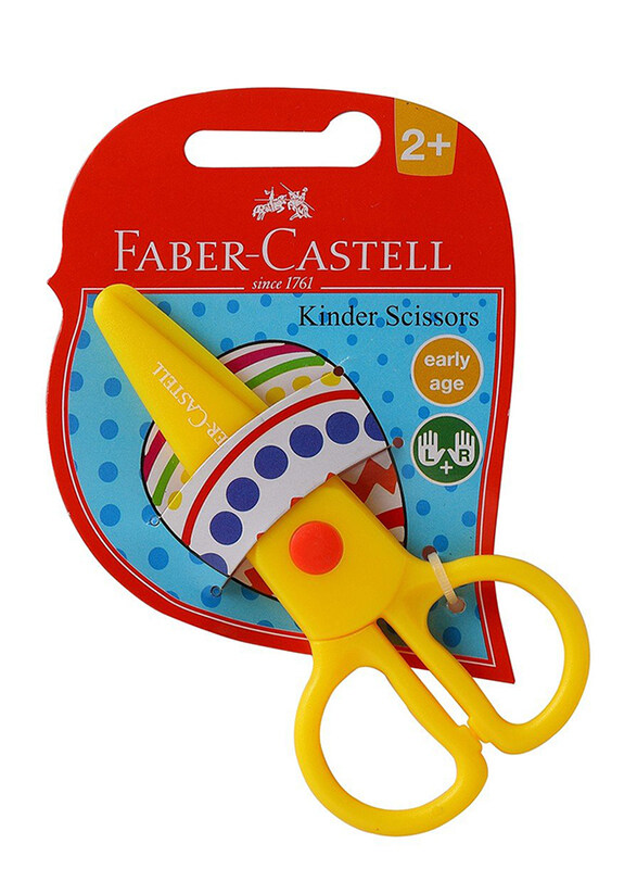 

Faber-Castell Kinder Scissors, Yellow