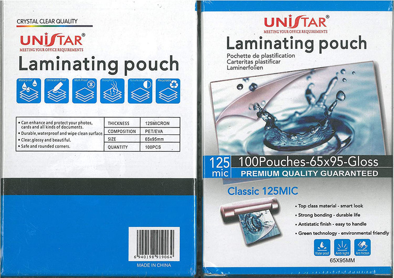 Unistar 125 Microns ID Card Lamination Pouch, 100 Piece, Clear