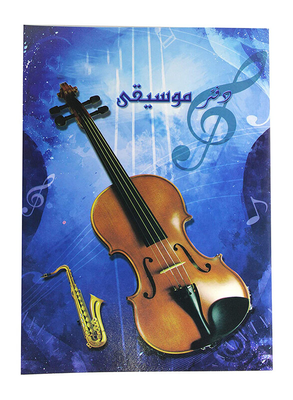 

Sadaf A4 Size Music Book, 20 Sheets, Blue