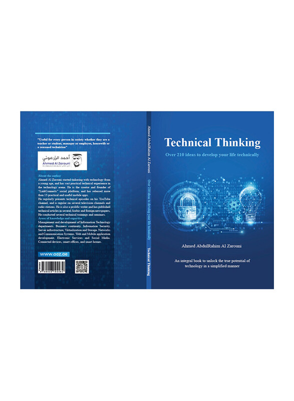 

The Technical Thinking Paperback Book, By: Ahmed AbdulRahim Al Zarouni