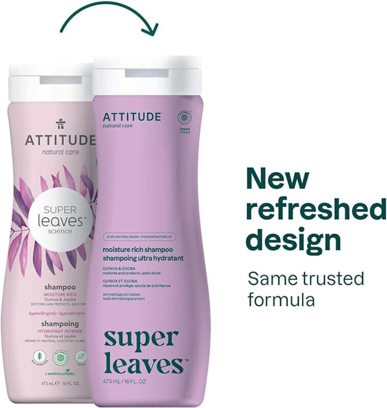 Attitude Super leaves Moisture Rich Shampoo, 473 ml