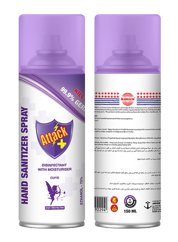 Asmaco Hand Sanitizer Spray Cupid, 150ml