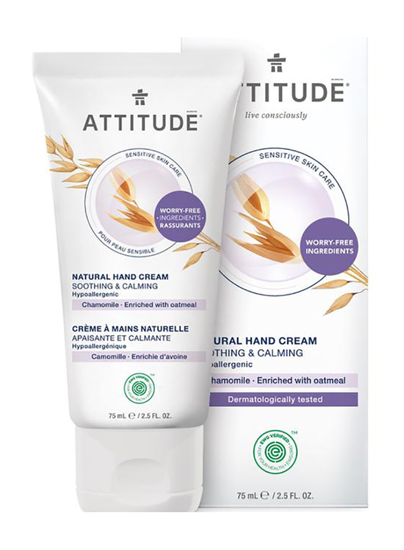 

Attitude Chamomile Sensitive Skin Hypoallergenic Soothing & Calming Hand Cream, 75ml