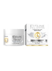 Eveline Coenzyme Q10 Goat's Milk Intensely Regenerating Nourishing Cream, 50ml