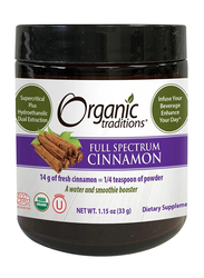 Organic Traditions Full Spectrum Cinnamon Dietary Supplement, 33gm
