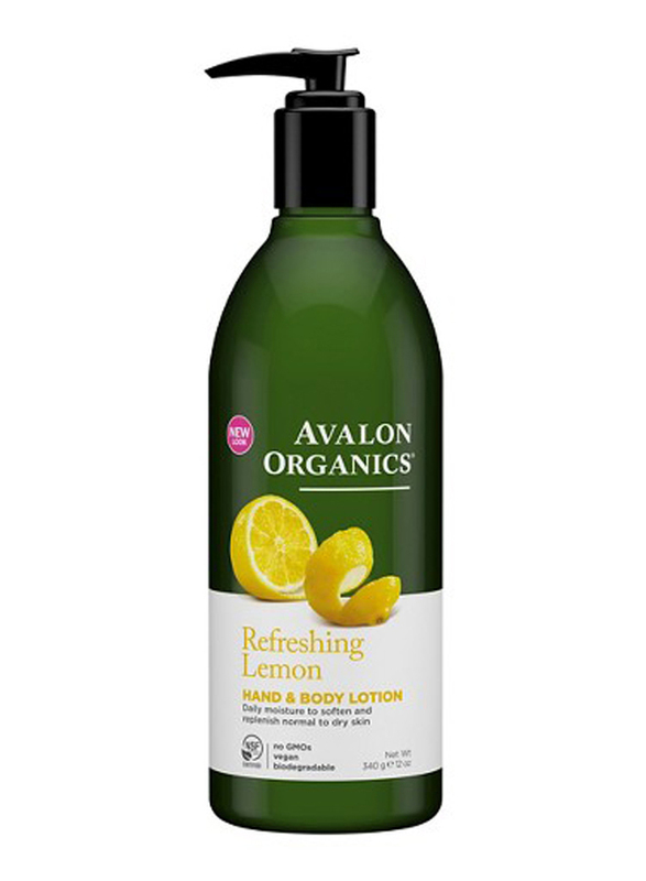 Avalon Lemon Verbena Lotion, 340gm