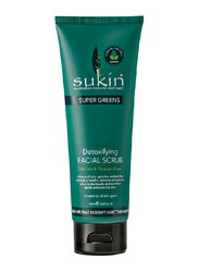 Sukin Super Greens Detoxifying Facial Scrub, 125ml