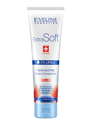 Eveline Extra Soft Hand and Nail Cream-Concentrate, 100ml