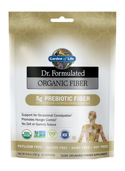 Garden of Life Dr. Formulated Organic Fiber Unflavored Powder Supplement, 192gm