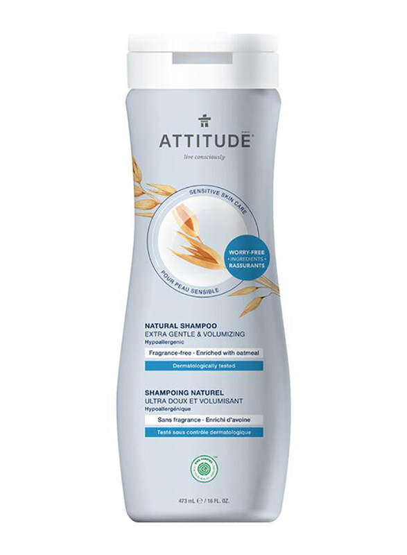 

Attitude Hypoallergenic Shampoo Fragrance Free for Sensitive Scalps, 473ml