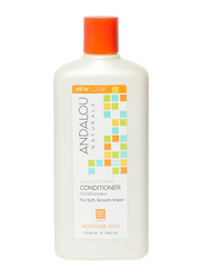 Andalou Naturals Argan Oil + Sweet Orange Moisture Rich Conditioner for All Hair Types, 340ml