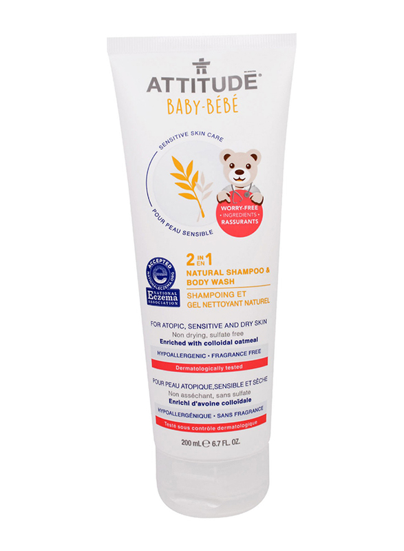 

Attitude 200ml Sensitive 2 In 1 Shampoo & Body Wash for Babies, 60100