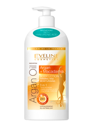 Eveline Argan Oil + Macadamia Firming Body Lotion, 350ml