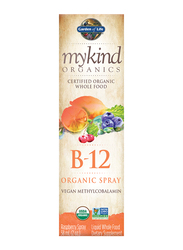 Garden of Life Mykind Organics B-12 Organic Raspberry Spray Whole Food Dietary Supplement, 58ml