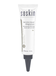 Soskin W+ Dramaticaly Whiten Brown Spot Corrector, 30ml