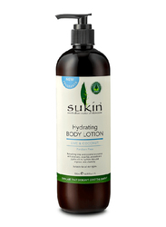 Sukin Lime & Coconut Hydrating Body Lotion, 500ml