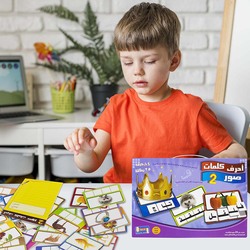 Letters and Words Arabic Puzzle, 28 Pieces, Ages 5+