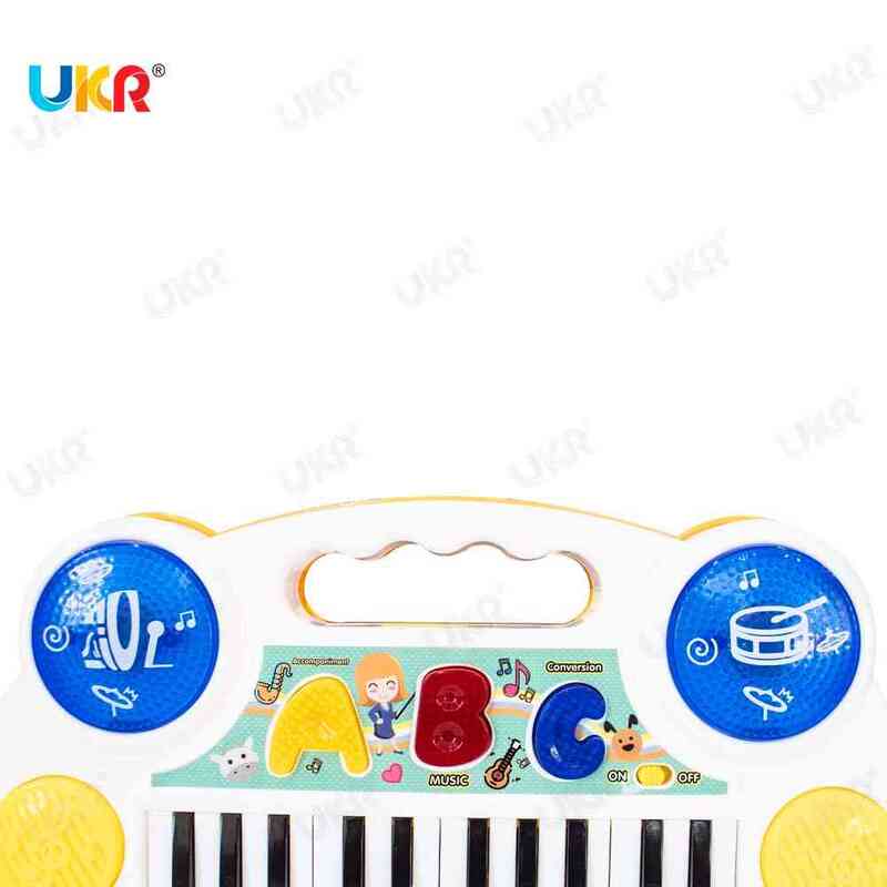 ABC Piano, White, Ages 3+