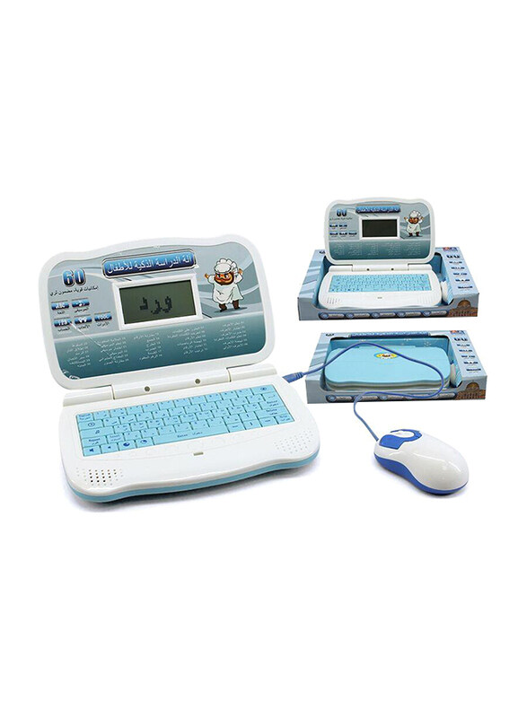 

Generic New Arabic English Learning Laptop, Turquoise, Ages 3+