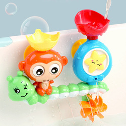 Caterpillar Bath Toy, Multicolor
