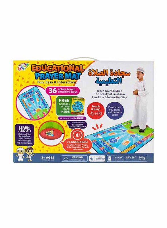 

Generic 7 Languages Educational Prayer Mat for Boys, Ages 3+