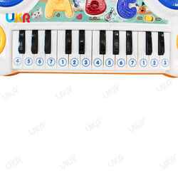 ABC Piano, White, Ages 3+