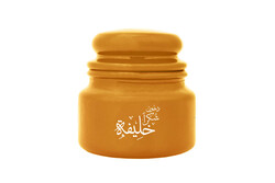 Al Mesk Al Arabi Dhukhoon Shukran Khalifa 120gm Oud Unisex