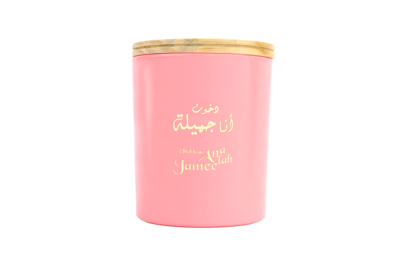 Al Mesk Al Arabi Ana Jameela 120gm Oud for Women