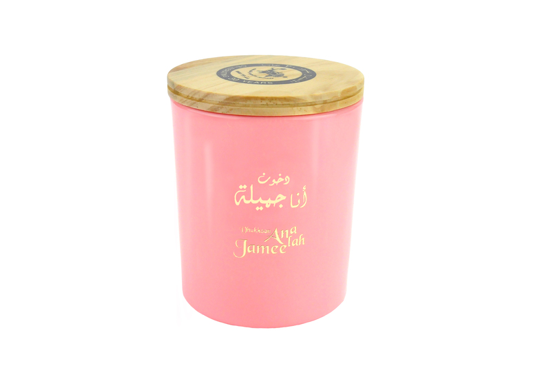 Al Mesk Al Arabi Ana Jameela 120gm Oud for Women