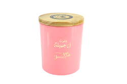 Al Mesk Al Arabi Ana Jameela 120gm Oud for Women