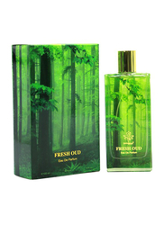 Al Mesk Al Arabi Fresh Oud 100ml EDP Unisex