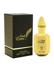 Al Mesk Al Arabi Oud Extra 65ml EDP Unisex