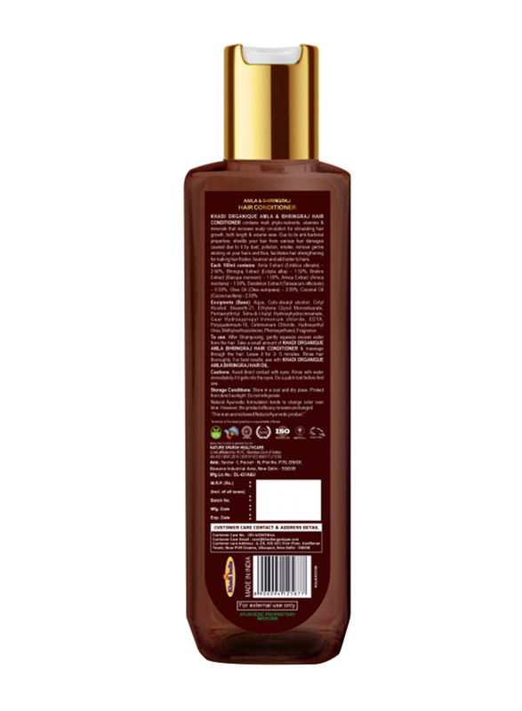 Khadi Organique Amla Bhringraj Conditioner for All Hair Types, 200ml